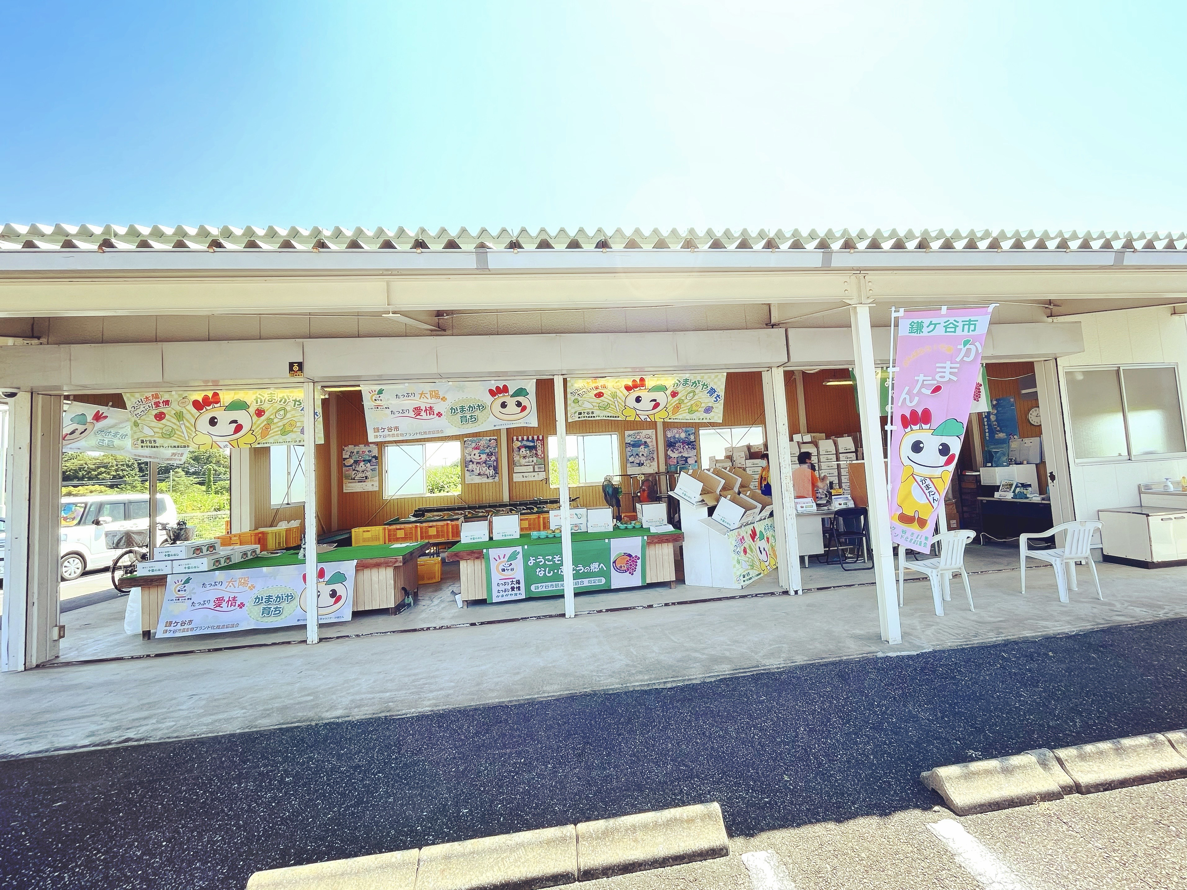 風通し良い涼しく明るい店舗